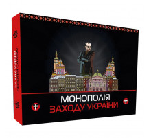 Настільна гра 