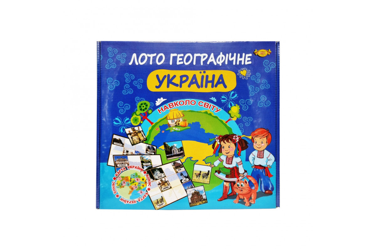 Гра Гра