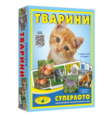 Настільна гра супер ЛОТО 