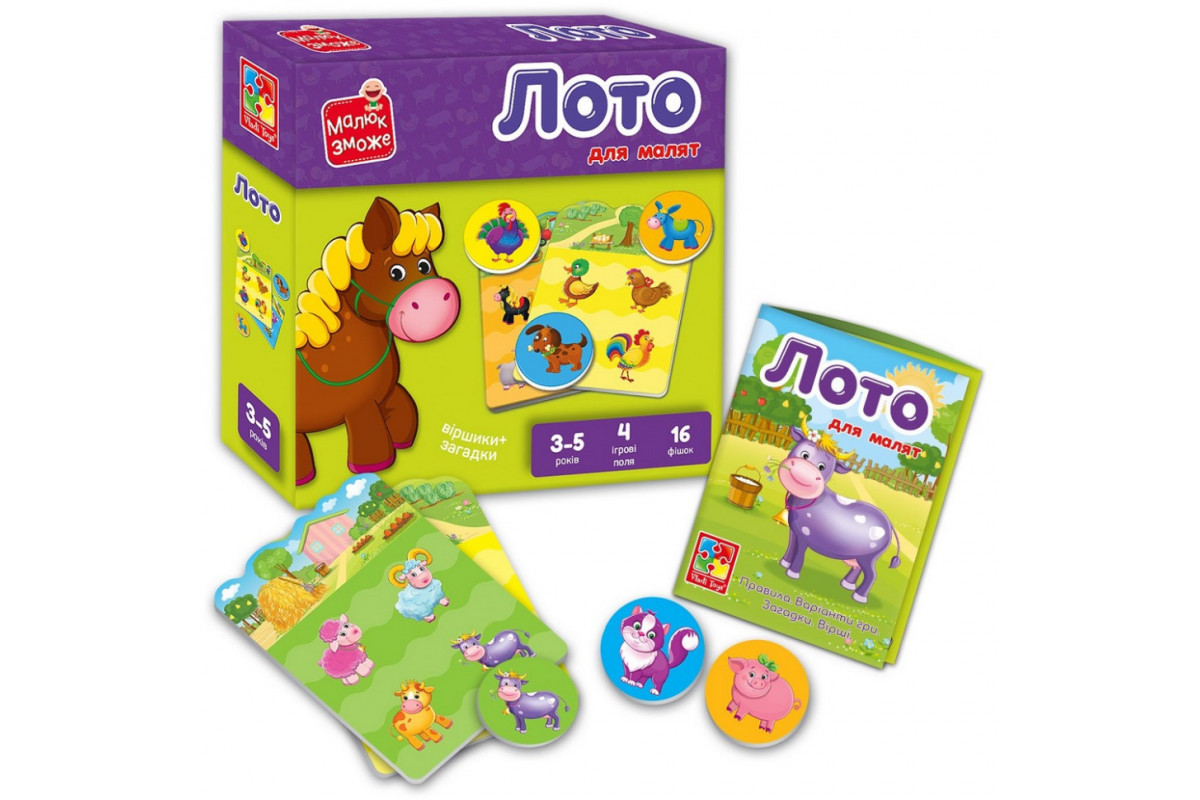 Детская настольная игра Лото Детская настольная игра Лото