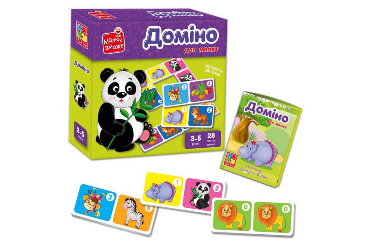 Детская настольная игра Домино Детская настольная игра Домино