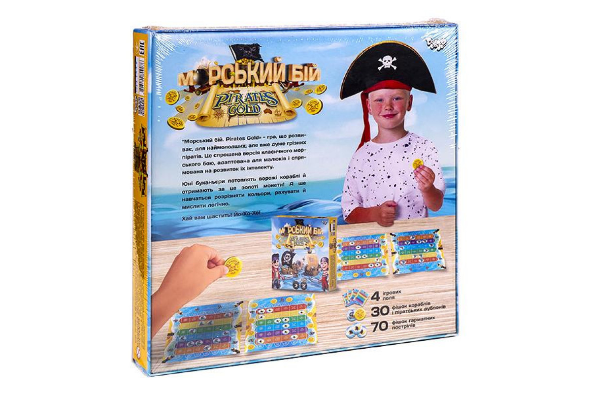 Настольная игра Настольная игра