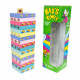 Развлекательная игра Kids Tower 30863 (рус.)