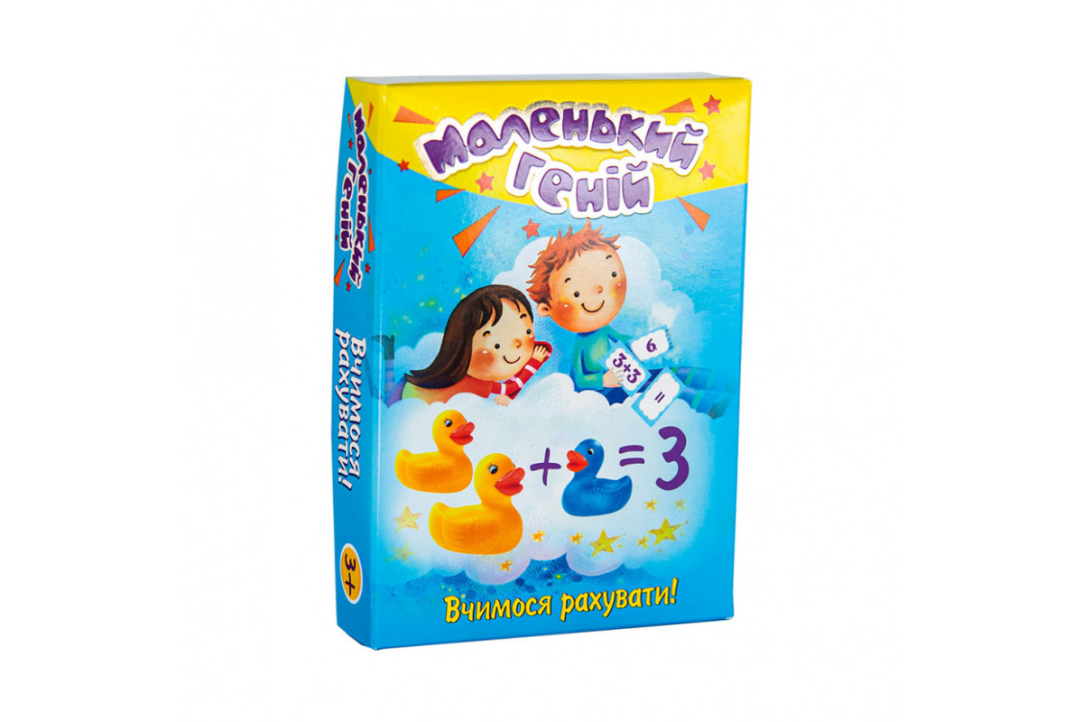 Навчальні картки Маленький геній 30660 (укр.) Навчальні картки Маленький геній 30660 (укр.)