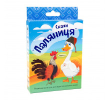 Карткова гра 