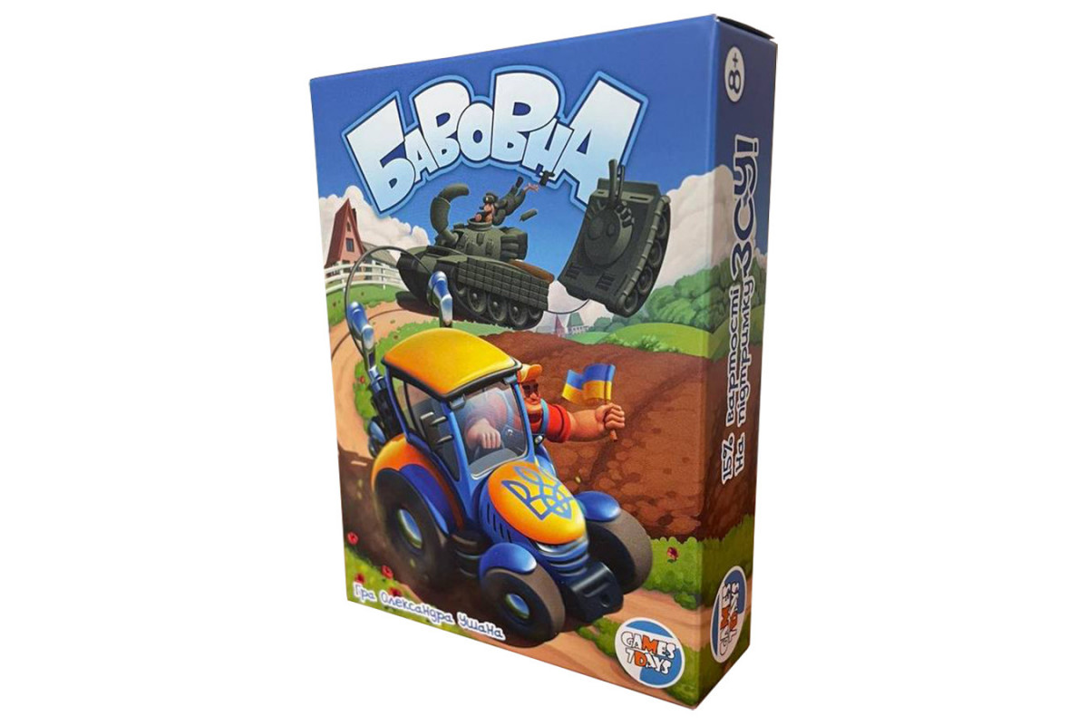 Настольная карточная игра Настольная карточная игра