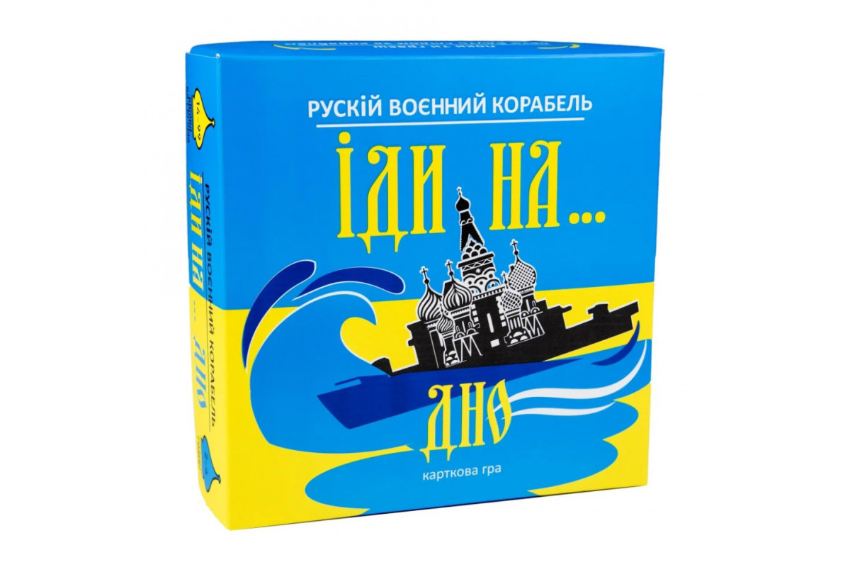 Карточная игра Карточная игра