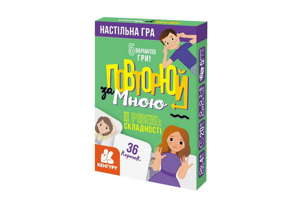 Розвиваюча дитяча карткова гра Розвиваюча дитяча карткова гра
