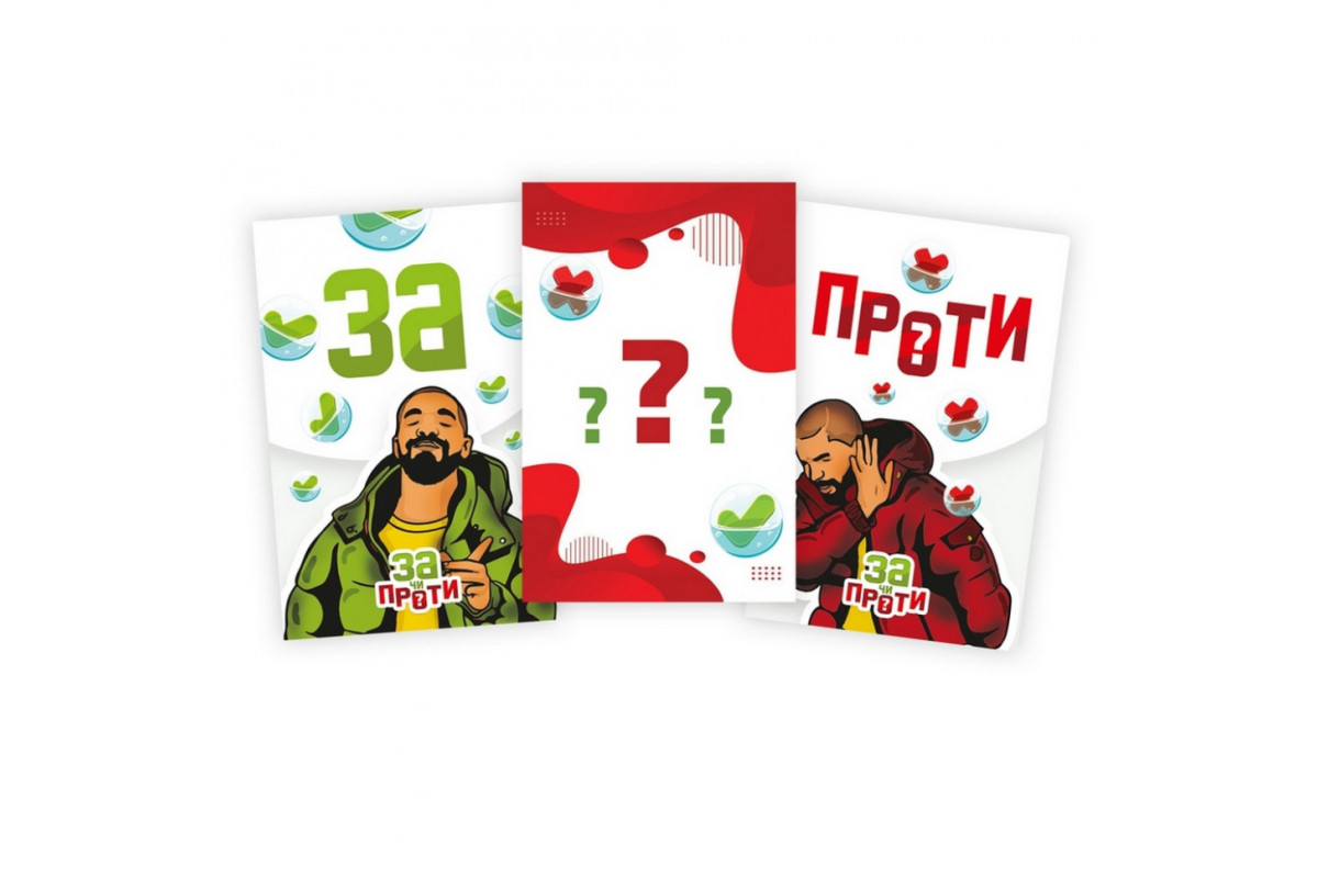 Психологически-коммуникабельная игра Психологически-коммуникабельная игра