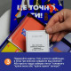Карткова гра