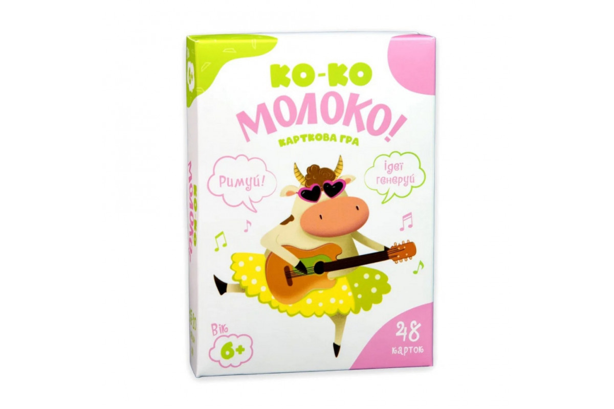 Карточная игра 