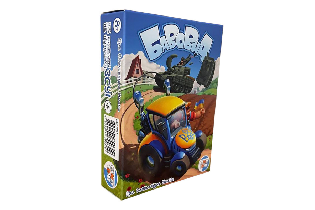 Настольная карточная игра Настольная карточная игра