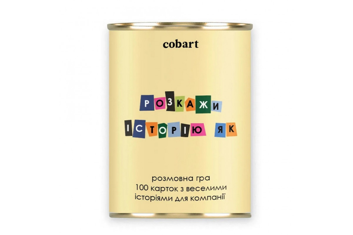 Карточная игра Расскажи историю СS-CG-006, 100 карт Карточная игра Расскажи историю СS-CG-006, 100 карт