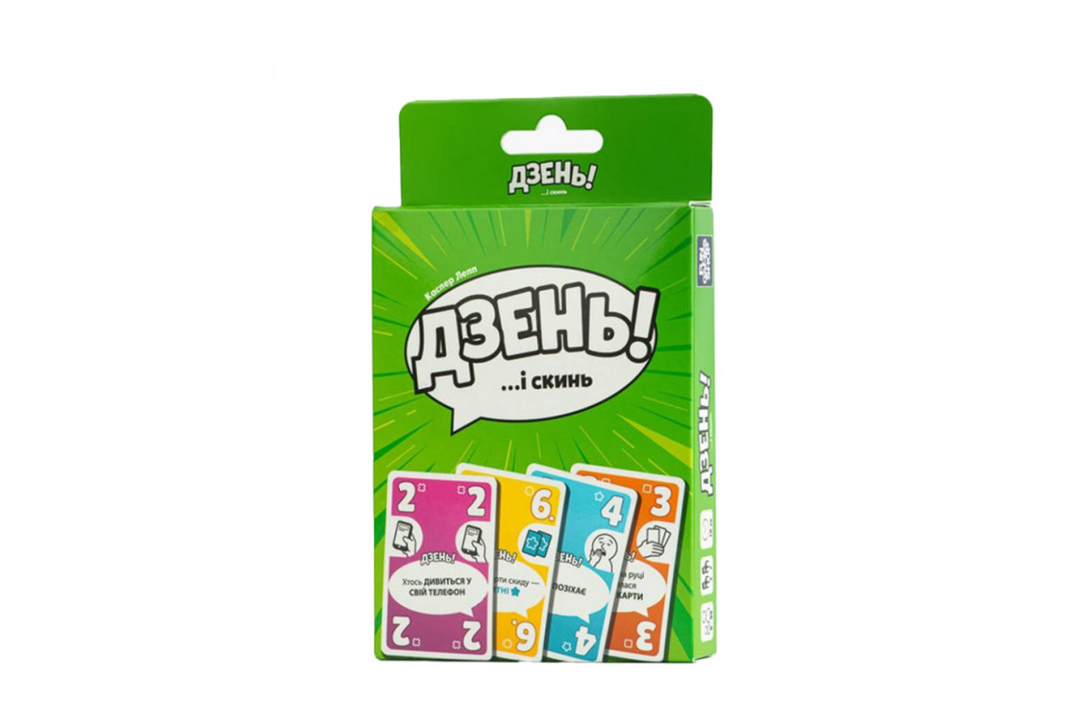 Настольная карточная игра 