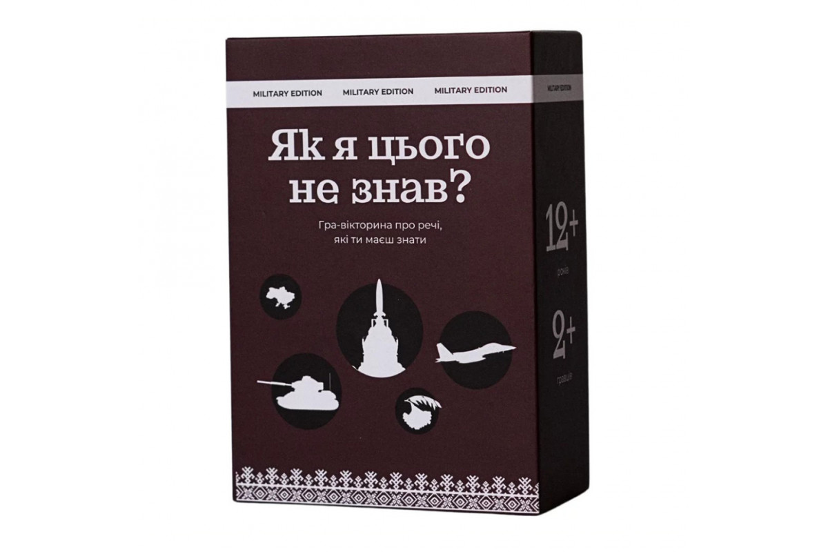 Карточная игра Карточная игра