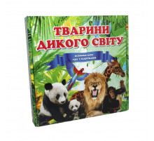 Настольная игра-викторина 