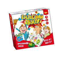 Настільна гра 