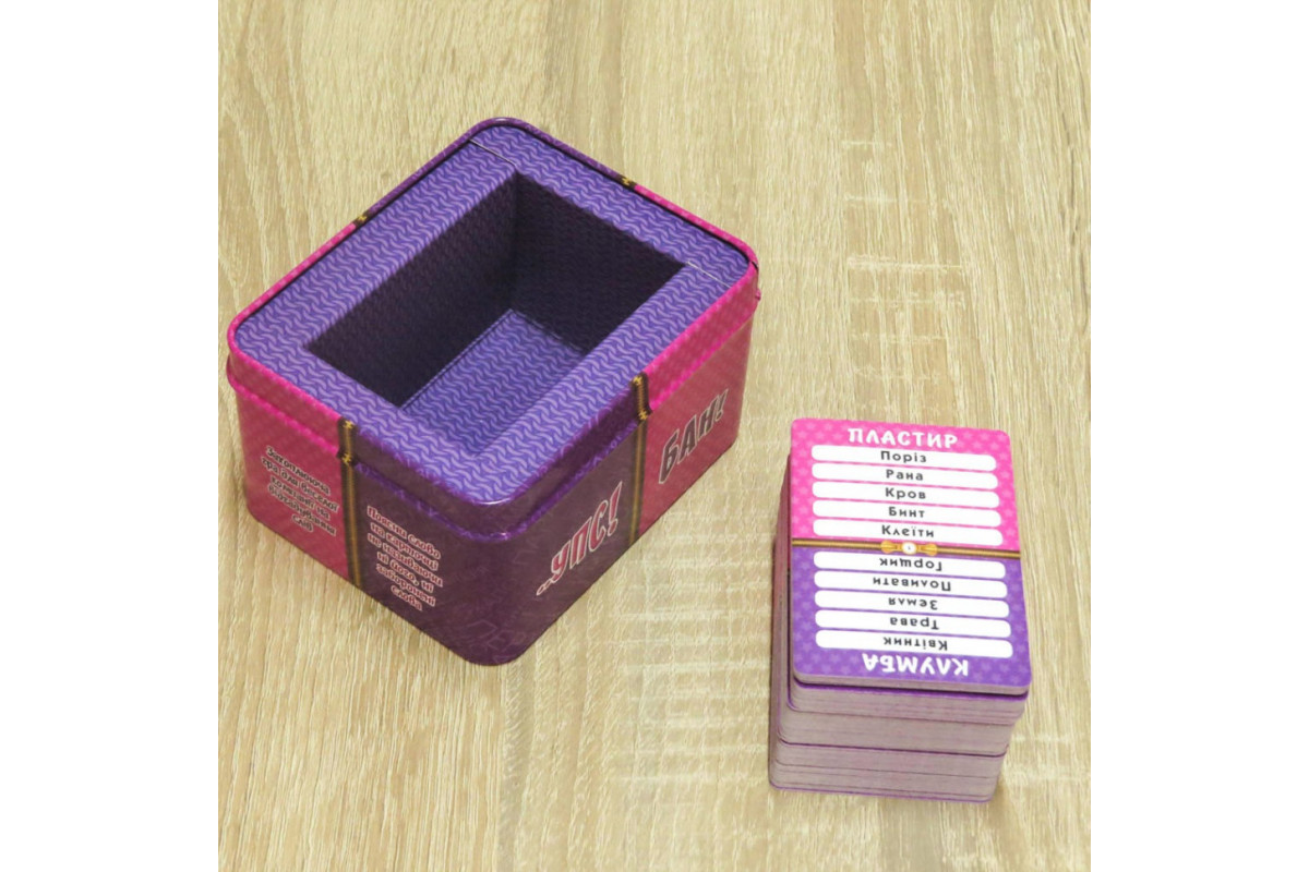 Настольная игра Настольная игра
