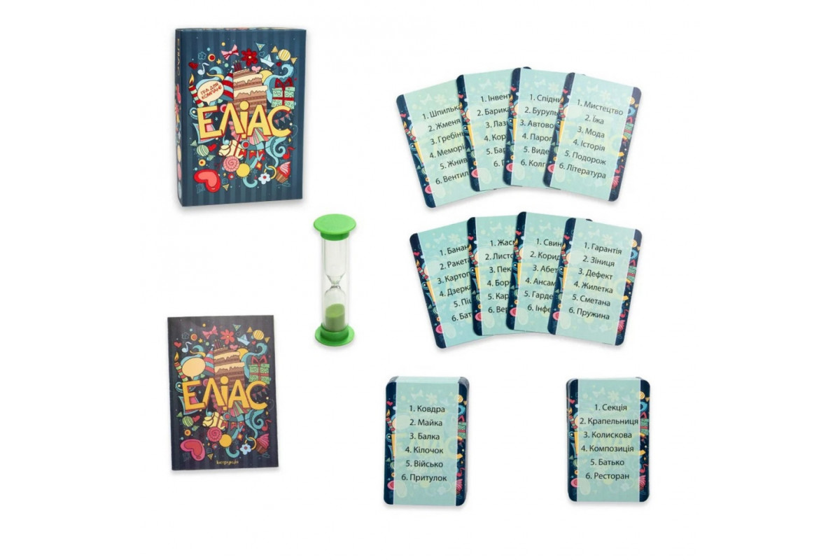 Настольная игра Настольная игра