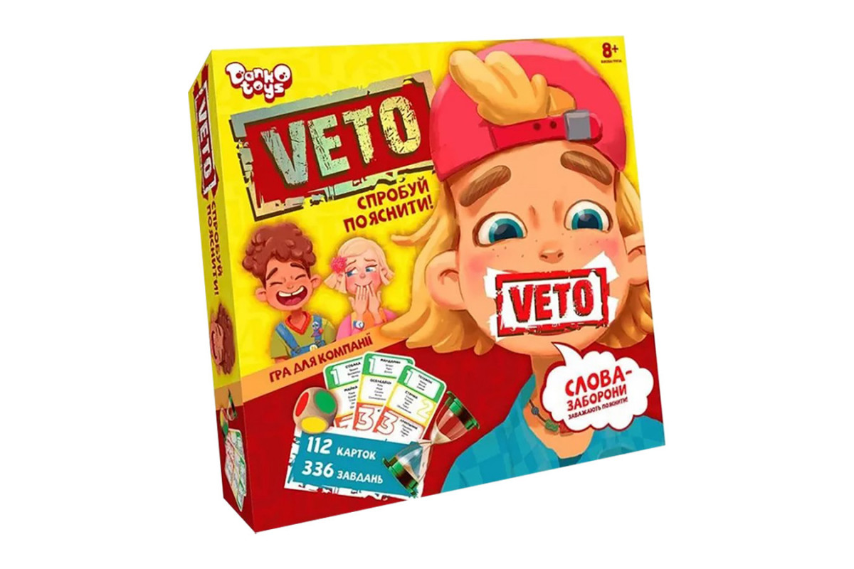 Детская настольная развлекательная игра Детская настольная развлекательная игра