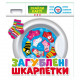 Настольная игра-мемо