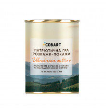 Карткова гра Розкажи-покажи Ukrainian culture CBRT-0414, 560 слів 