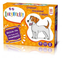Дитяча настільна гра Докумекай 115449 укр. мовою 