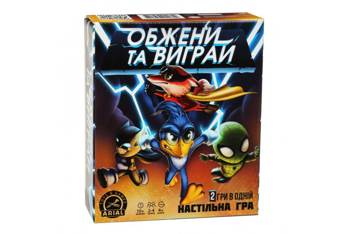 Настільна гра Arial Настільна гра Arial