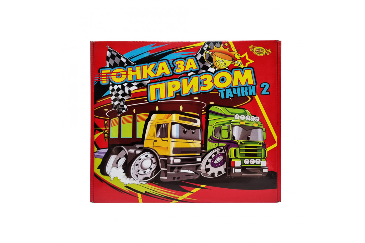 Гра бродилка Гра бродилка