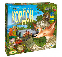 Настільна гра 