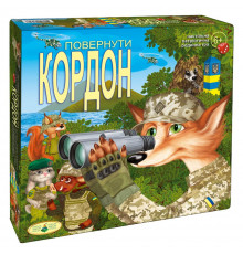 Настільна гра 
