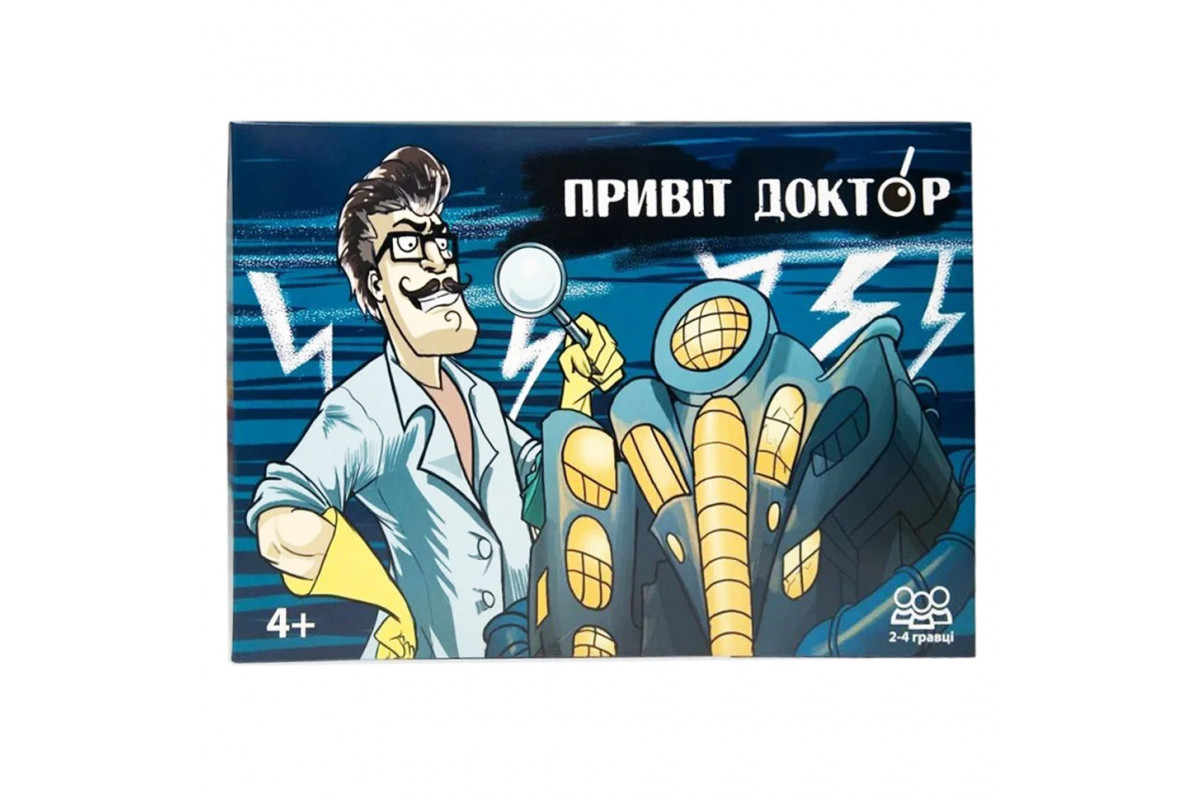 Настольная игра-бродилка Настольная игра-бродилка