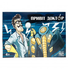 Настільна гра-бродилка 
