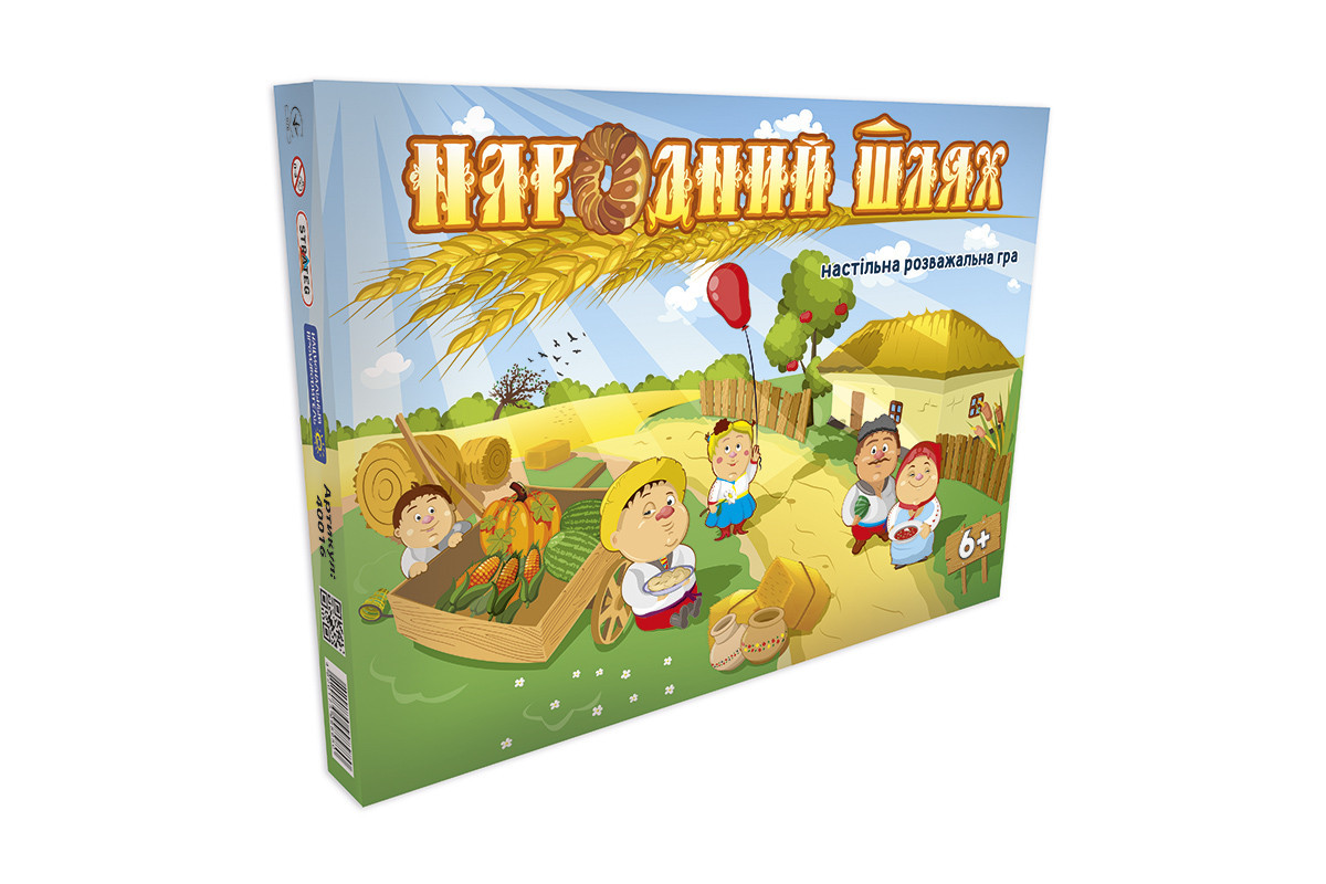 Настольная Игра-бродилка Настольная Игра-бродилка