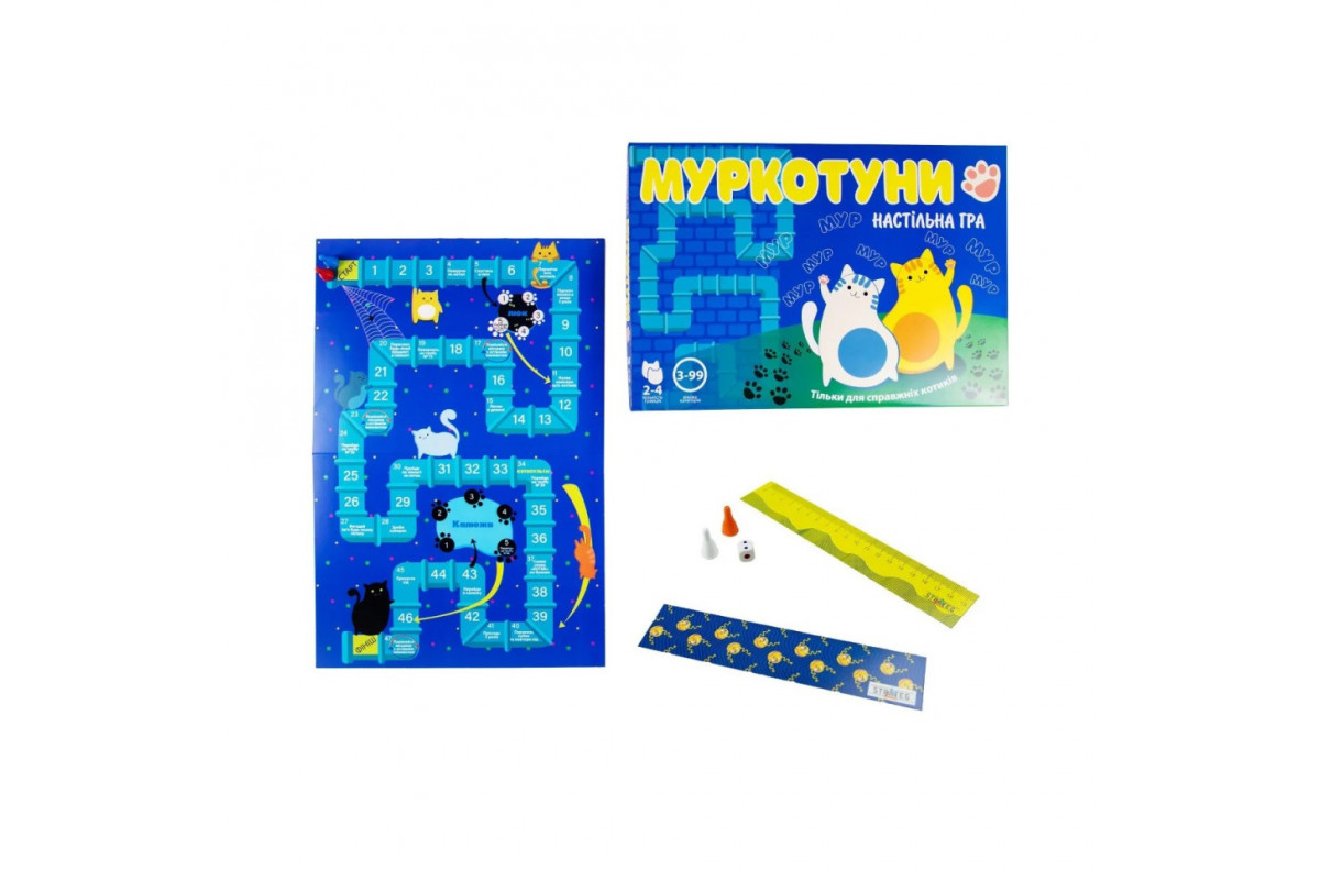 Настольная игра-бродилка Настольная игра-бродилка