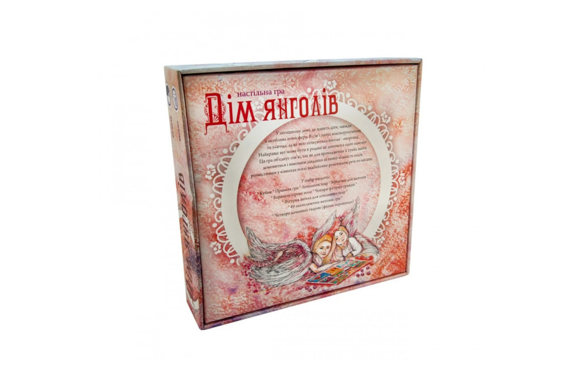 Настольная игра Настольная игра