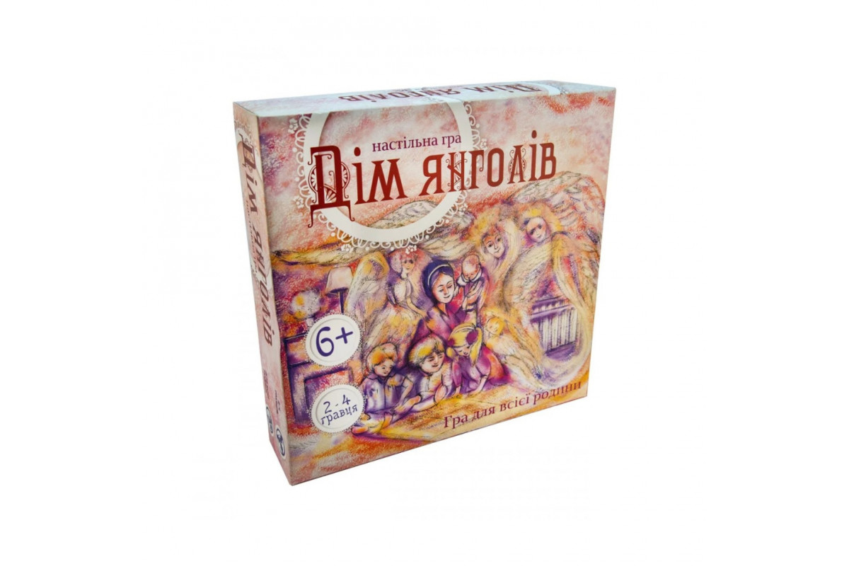 Настольная игра Настольная игра