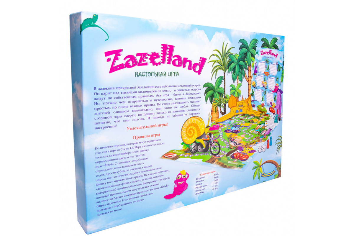 Настільна гра Zazelland 30213 (рос.) Настільна гра Zazelland 30213 (рос.)