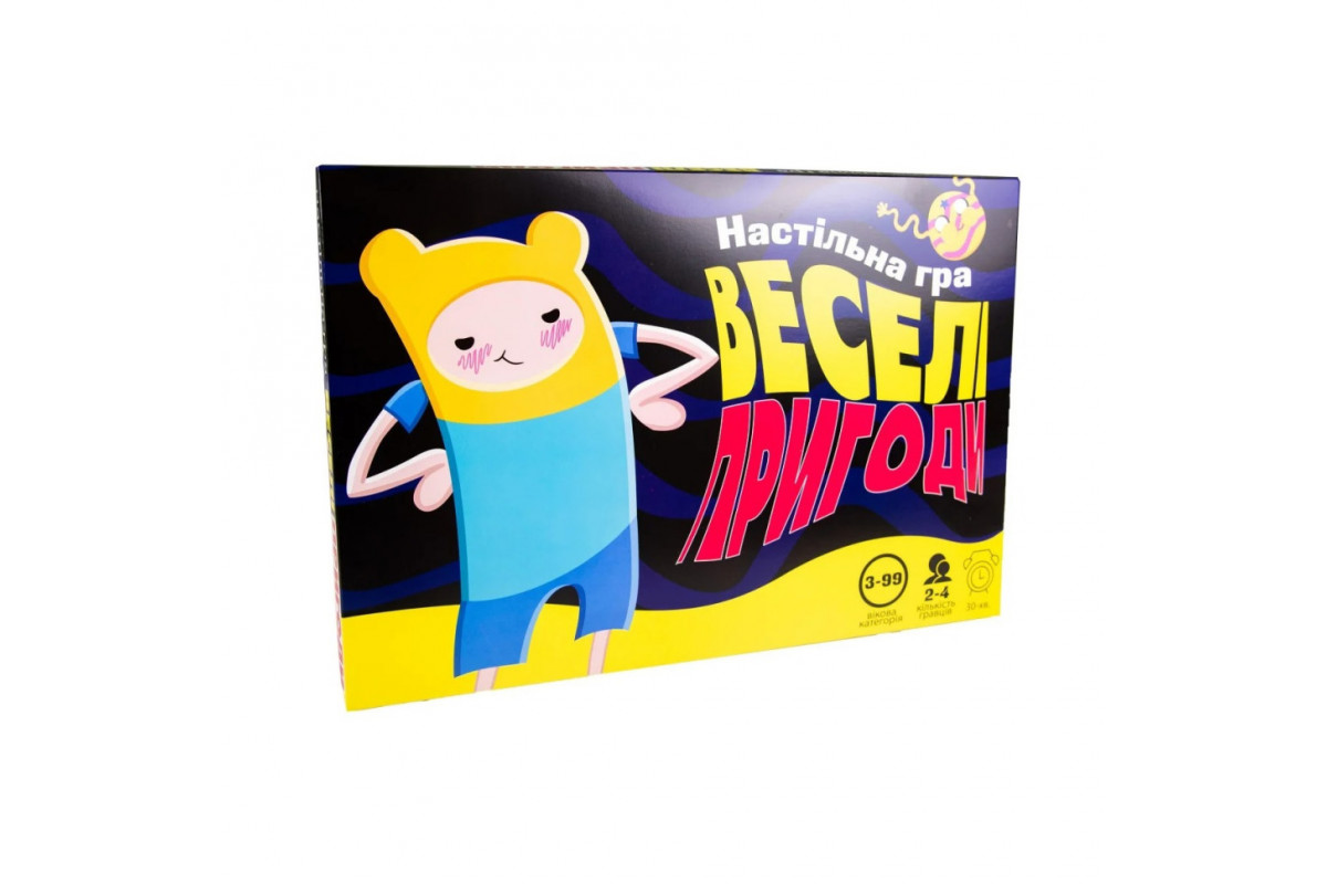 Настольная маршрутная игра Настольная маршрутная игра