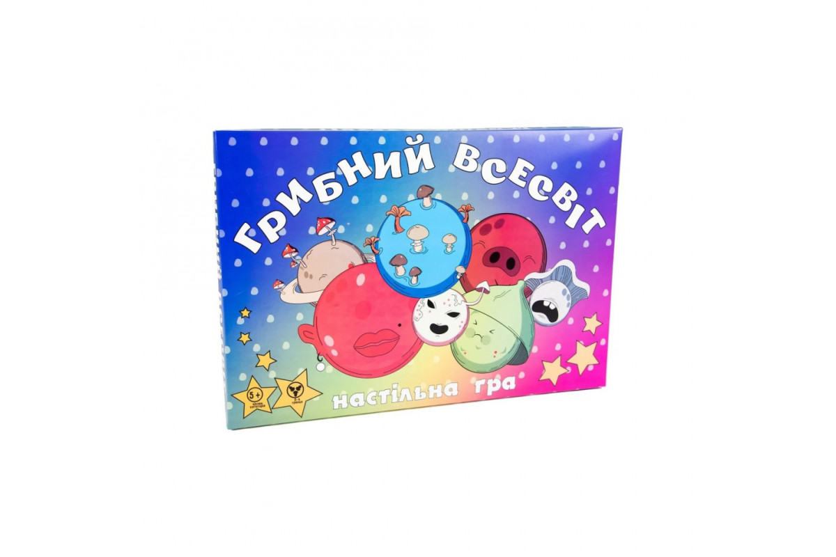 Настільна маршрутна гра Настільна маршрутна гра