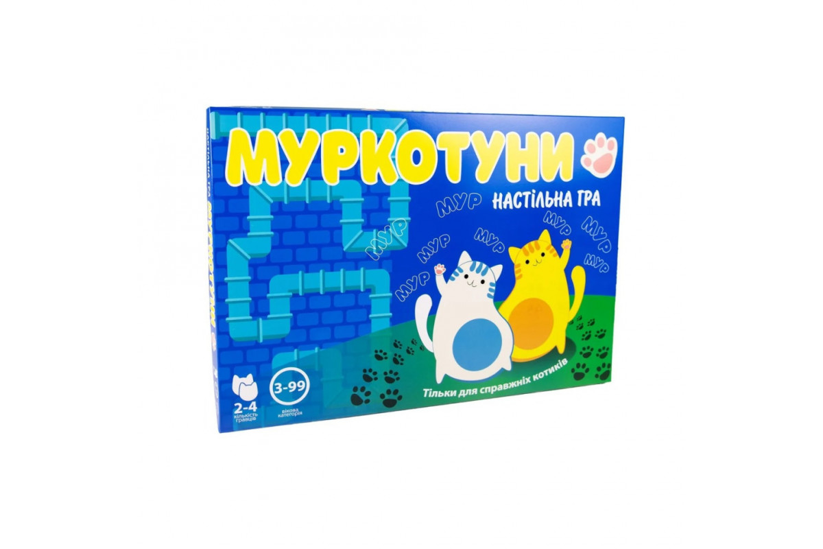 Настольная игра-бродилка Настольная игра-бродилка
