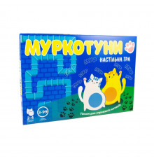 Настільна гра-бродилка 