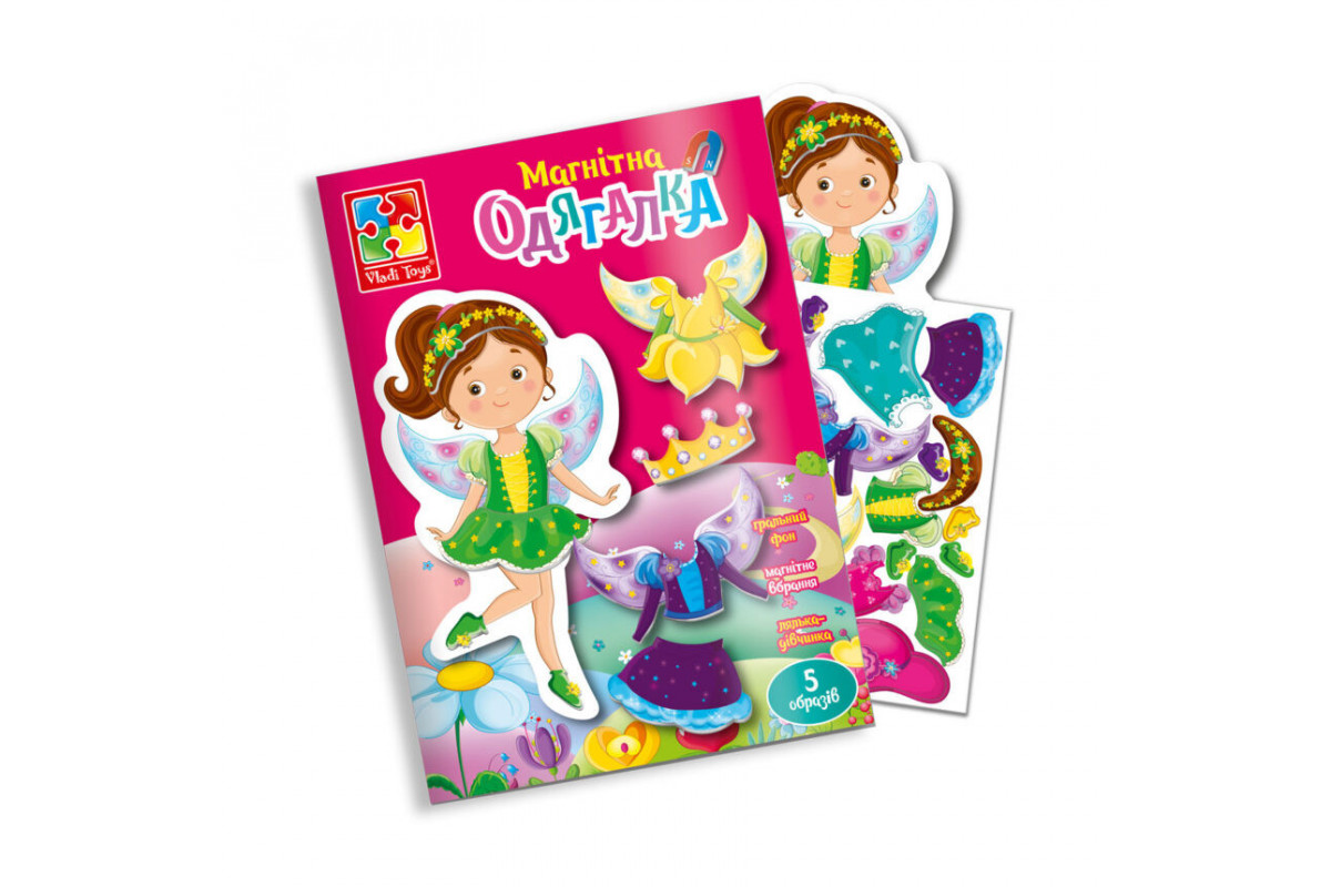 Магнитная игра для детей "Фея" в папке Vladi Toys VT3204-28 (укр) Магнитная игра для детей "Фея" в папке Vladi Toys VT3204-28 (укр)