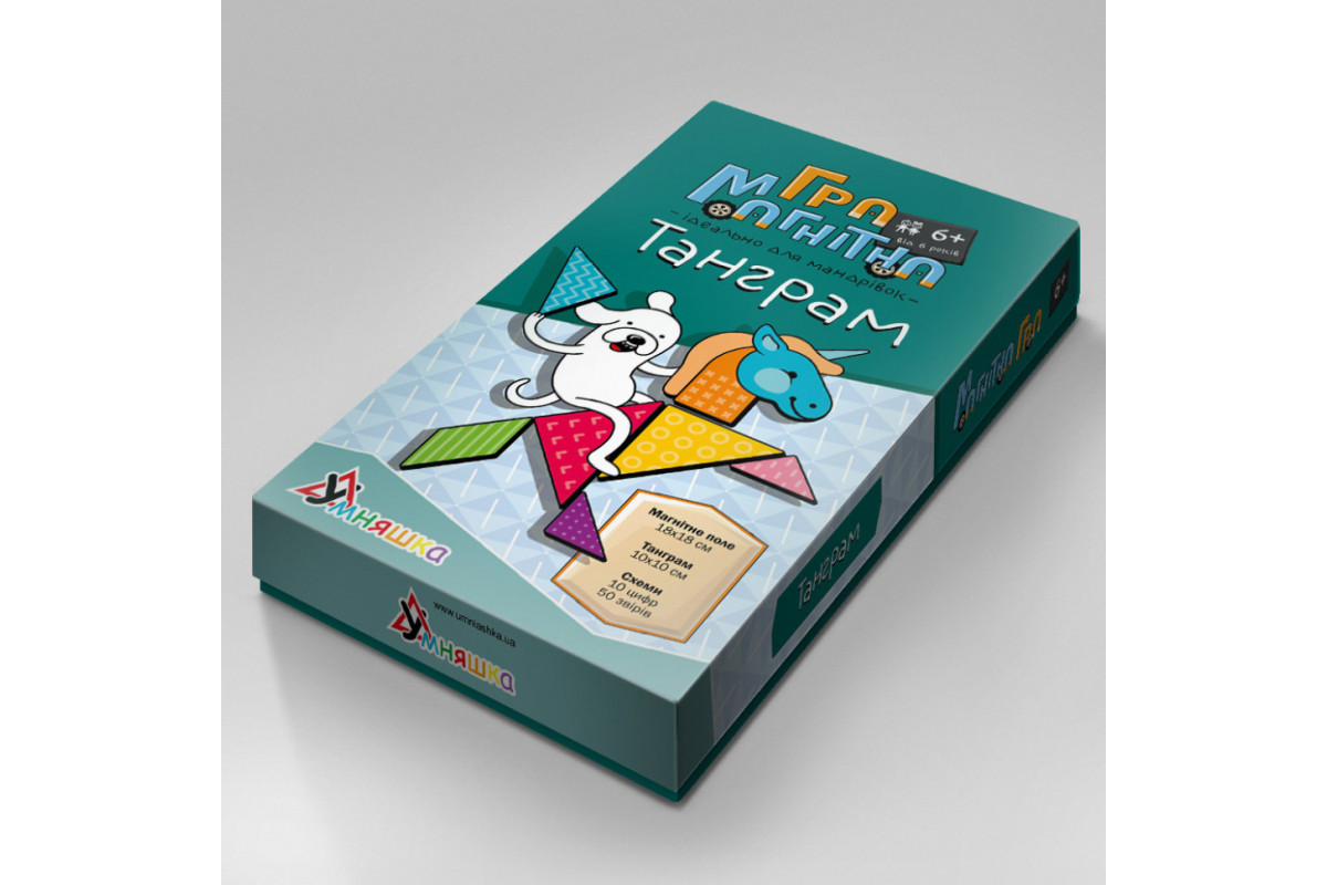 Детская магнитная игра Детская магнитная игра