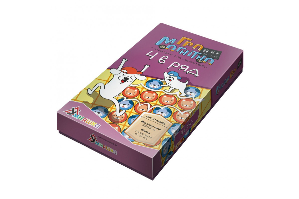 Детская настольная игра магнитная 
