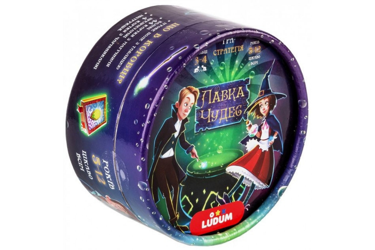 Настільна гра Настільна гра