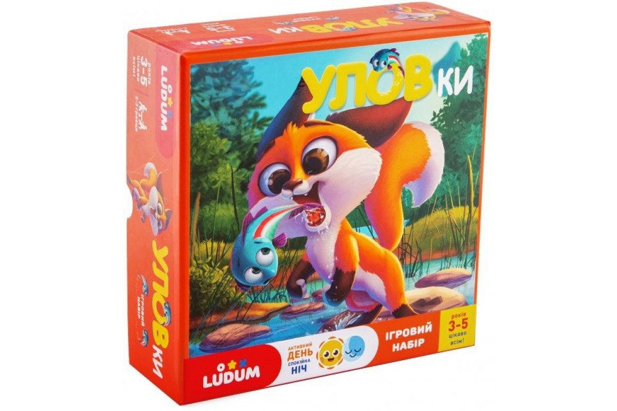Игровой набор уловка LD1046-54 русский язык Игровой набор уловка LD1046-54 русский язык