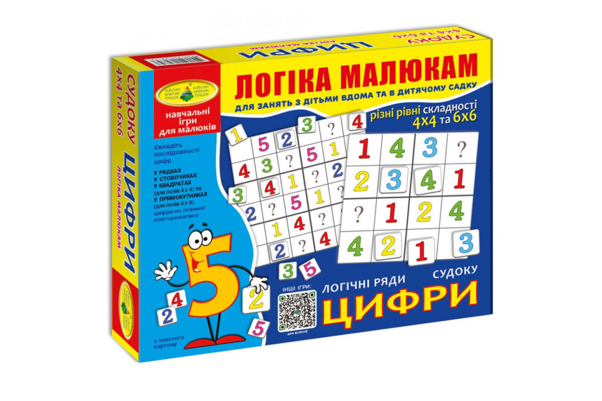 Дитяча розвиваюча гра Дитяча розвиваюча гра