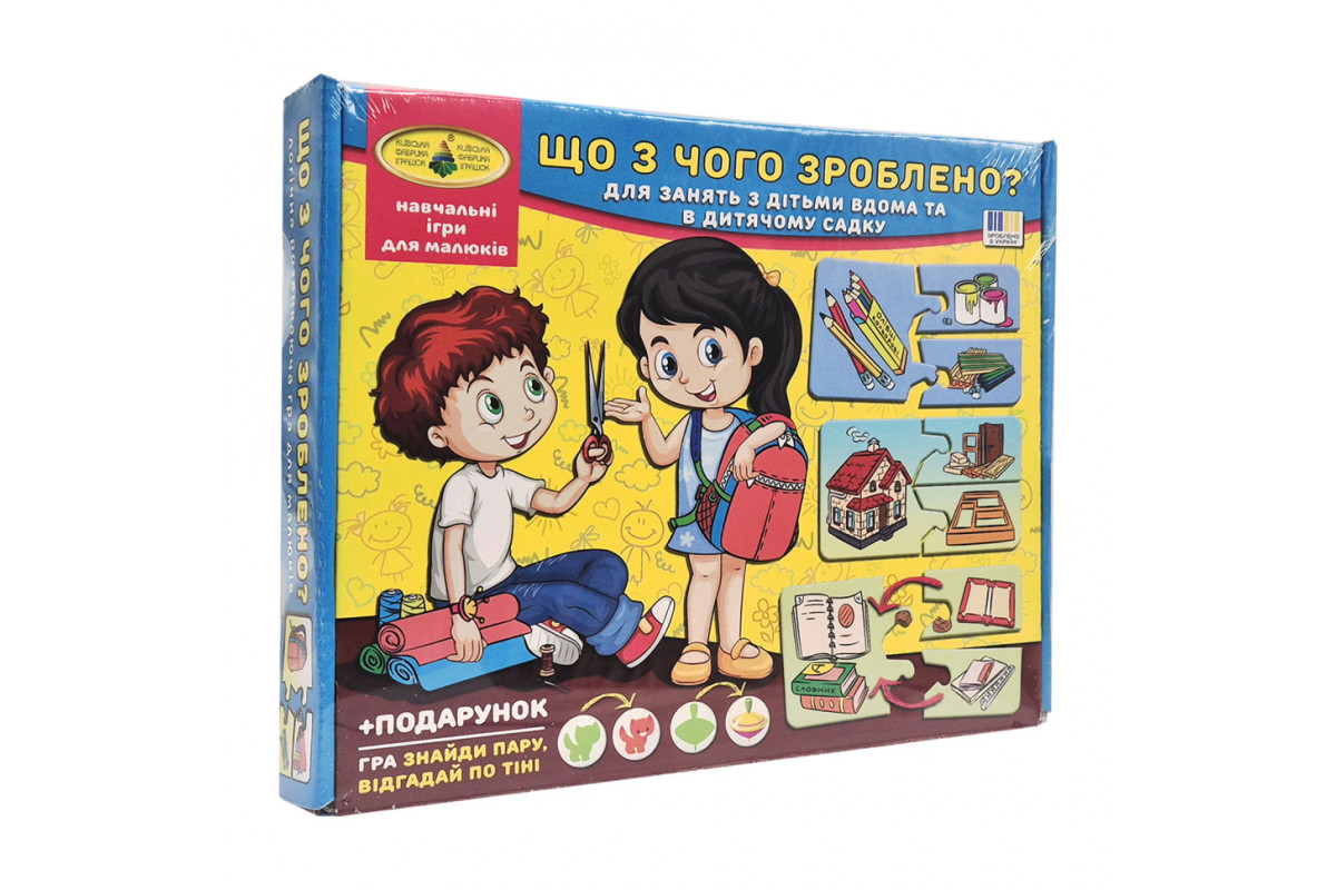 Детская настольная игра Детская настольная игра