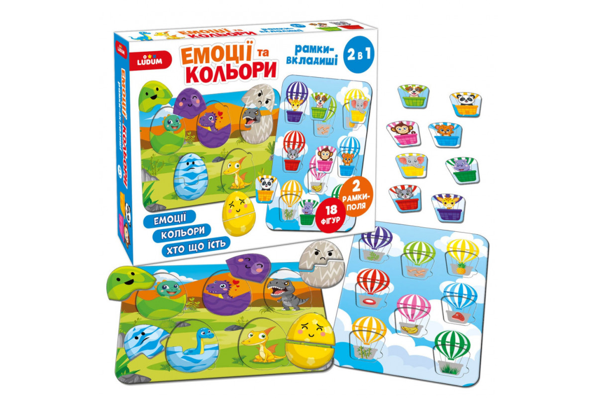 Дитячі рамки вкладиши Дитячі рамки вкладиши